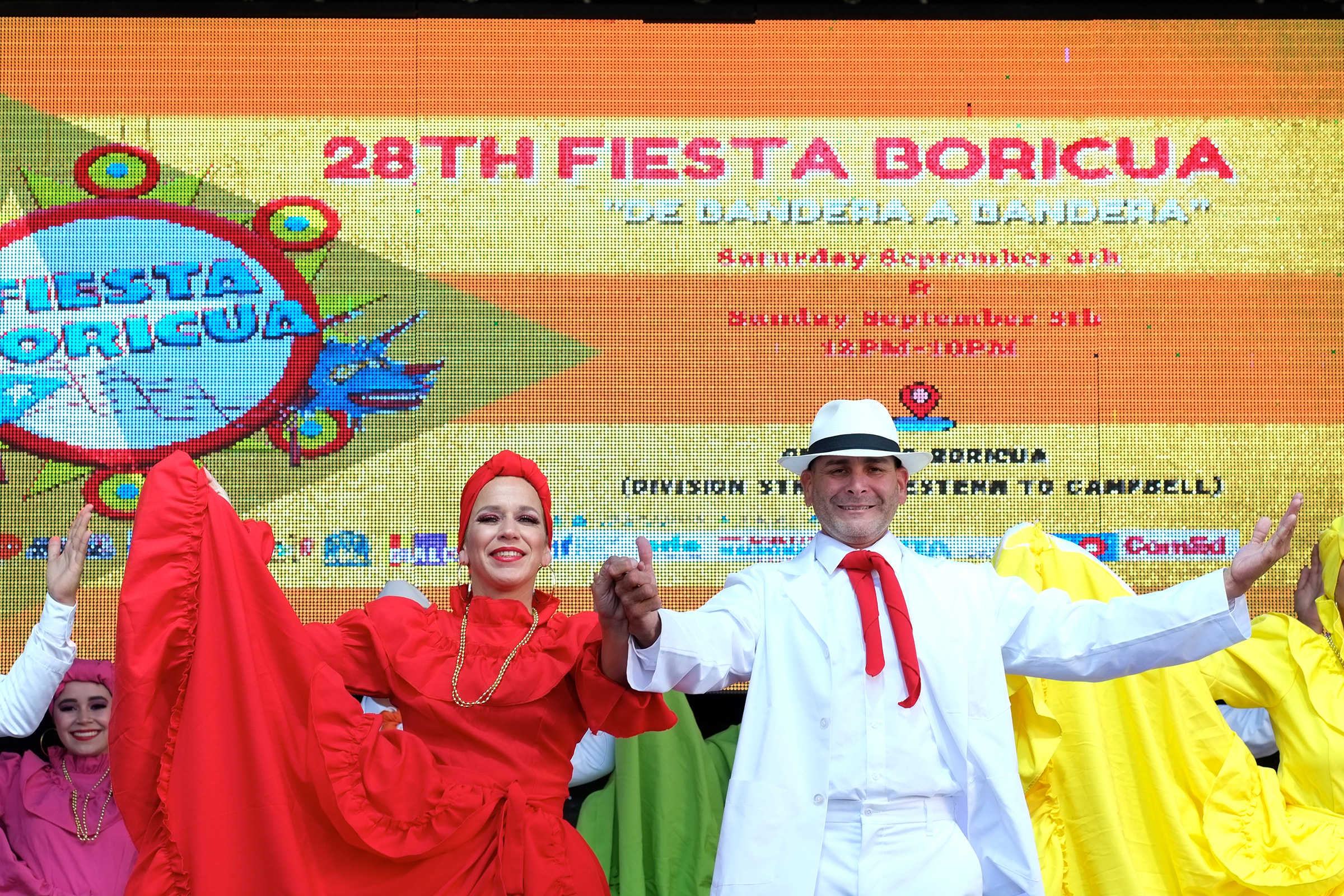 Fiesta Boricua Images Fiesta Boricua Images